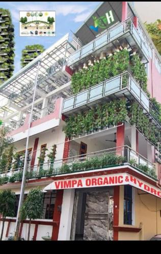 Bareilly House | Veer Guest House