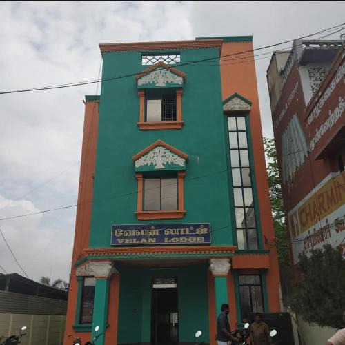 Neyveli Hotel | Velan Lodge