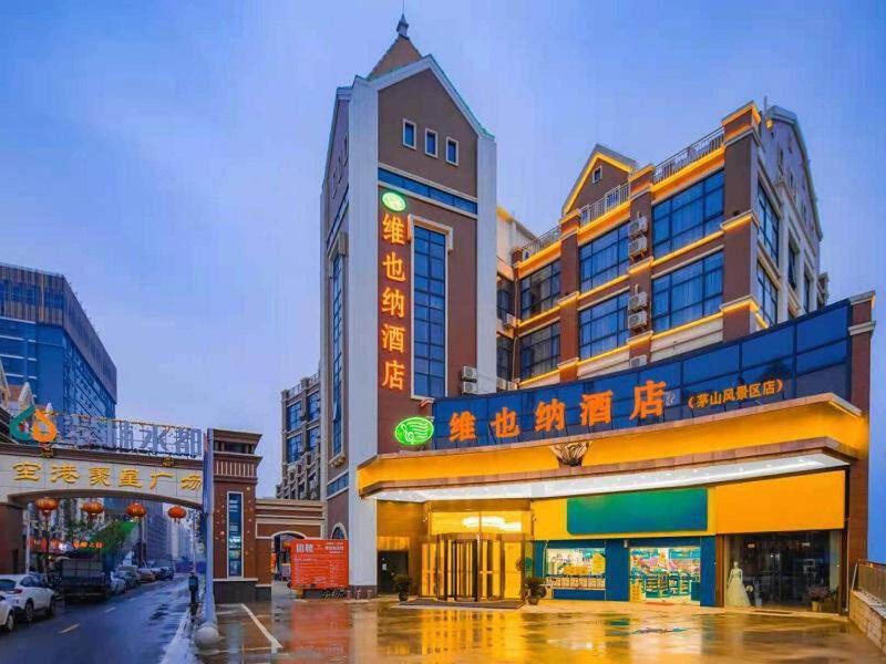 Jurong Hotel | Vienna Hotel Lukou Airport