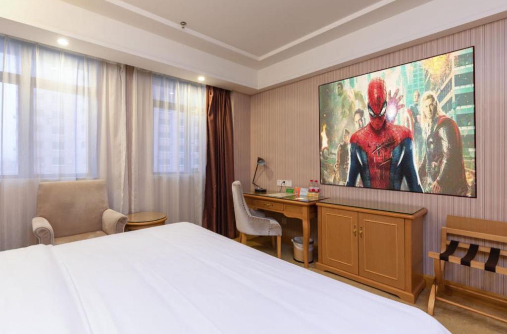 Buji Hotel | Vienna Hotel Shenzhen East Railway Station