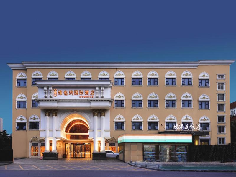 Jiangning Hotel | Vienna International Hotel Nanjing South Railway Station