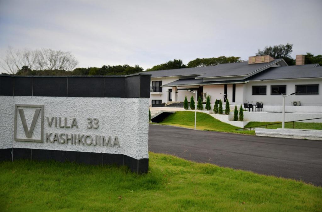 Shima Hotel | Villa 33 Kashikojima