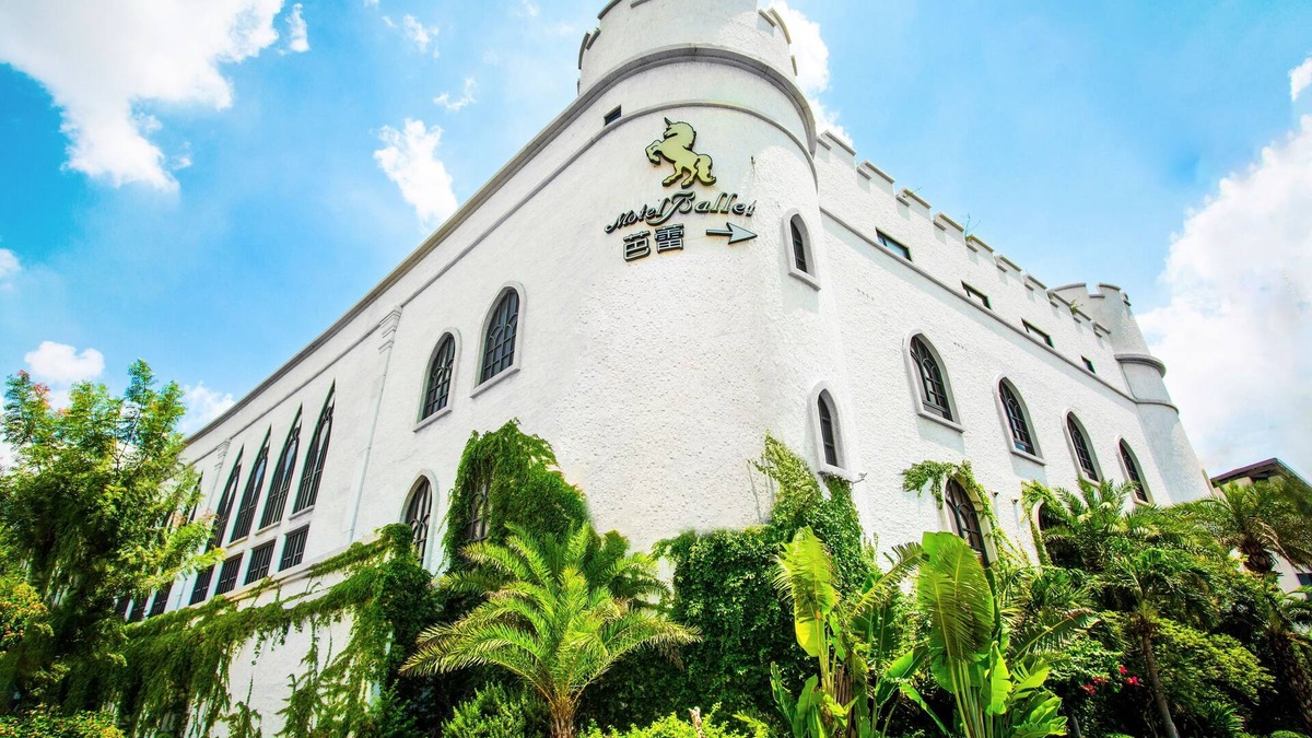 Nantun District Hotel | Villa ballet