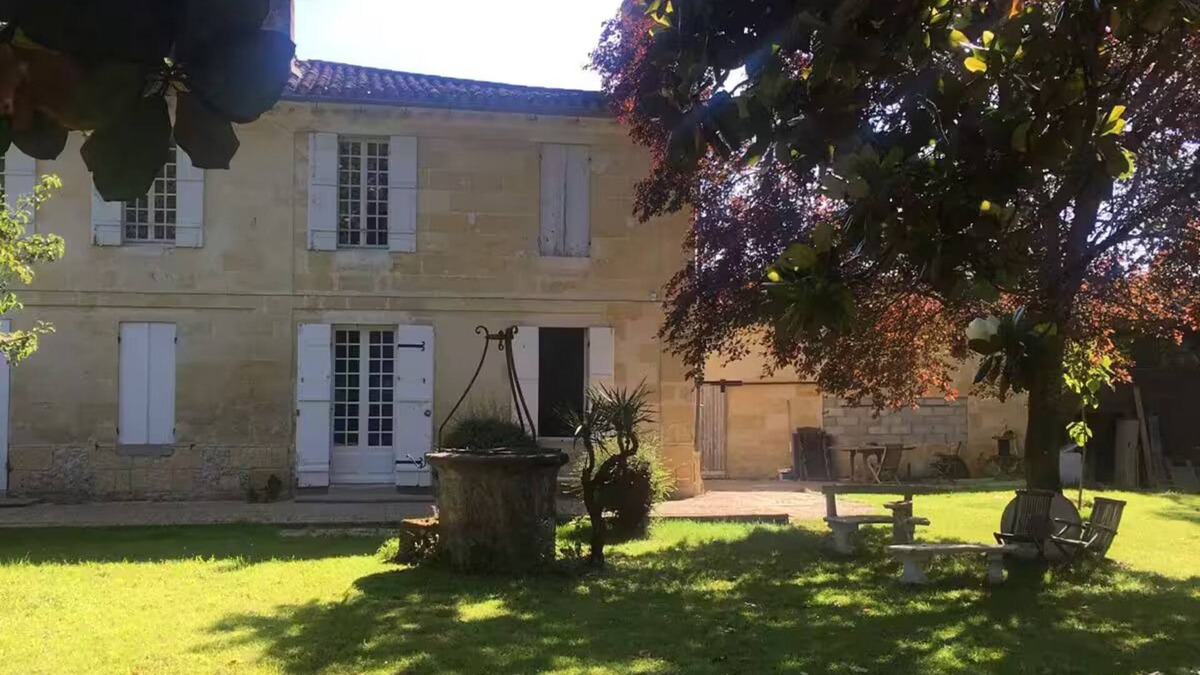 Quinsac Villa | Villa Joséphine