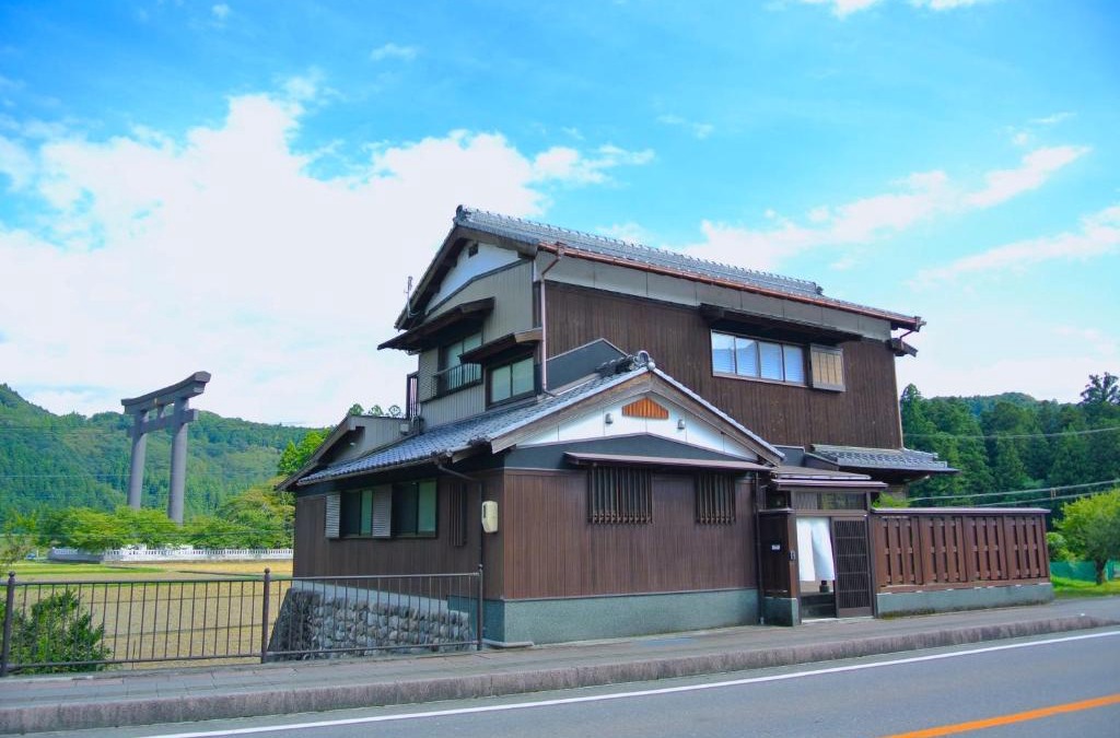 Hongucho Hongu Villa | Villa KUMANO