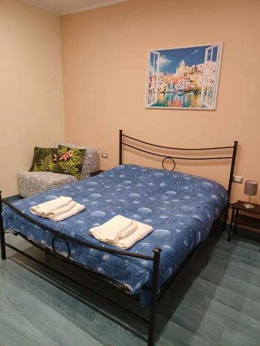 Monte di Procida Apartment | Villa Maria - Suite
