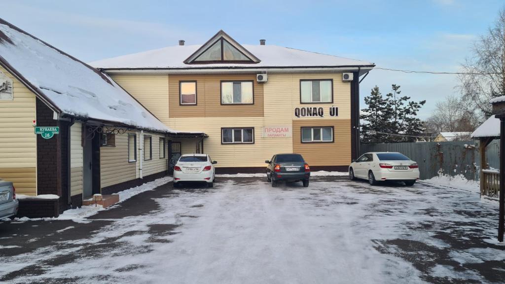 Schuchinsk Hotel | Vintage гостиница