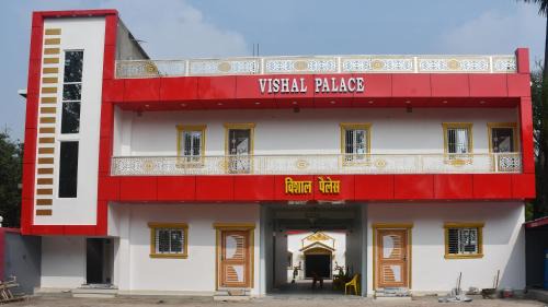 Hajipur Hotel | Vishal Palace