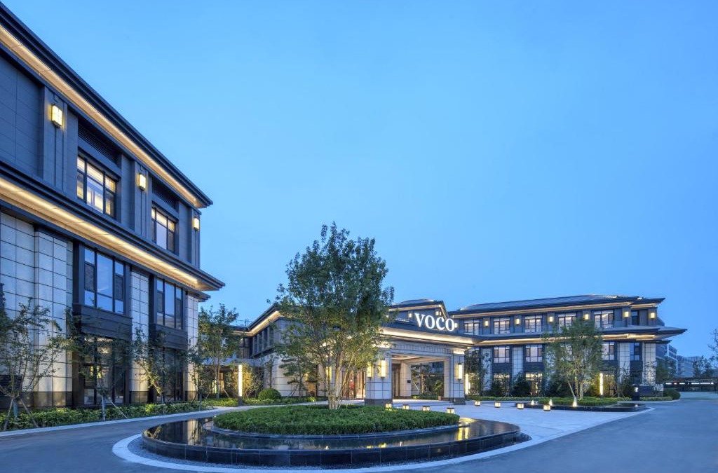 Rongcheng County Hotel | voco Xiong'An