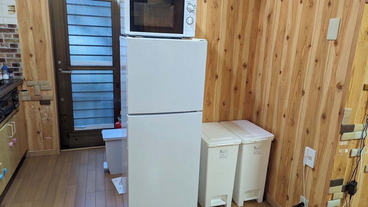 Tsuru Cottage | Vrbo Property