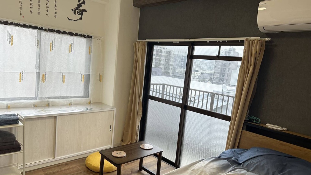 Hiroshima City Centre Condo | Vrbo Property
