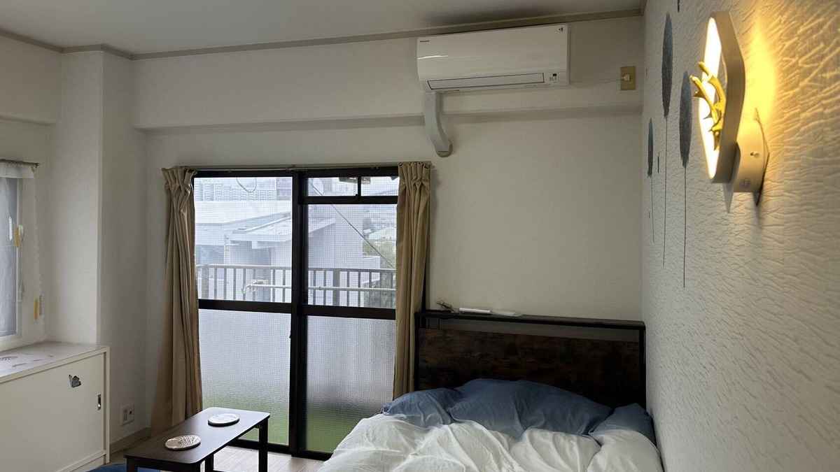 Hiroshima City Centre Condo | Vrbo Property