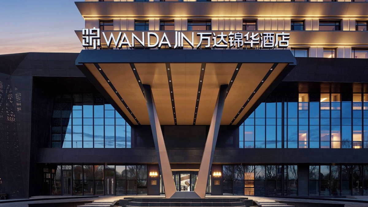 Ordos Hotel | Wanda Jin Ordos