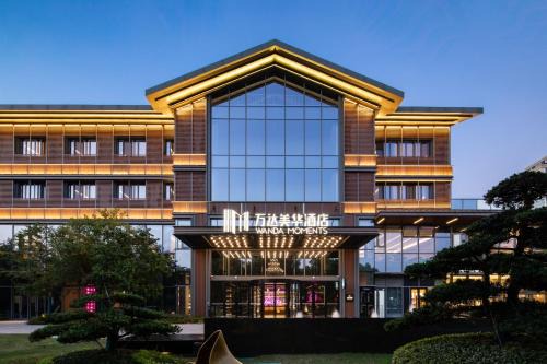 Gao Xin District Hotel | Wanda Moments, Suzhou Science and Technology Town