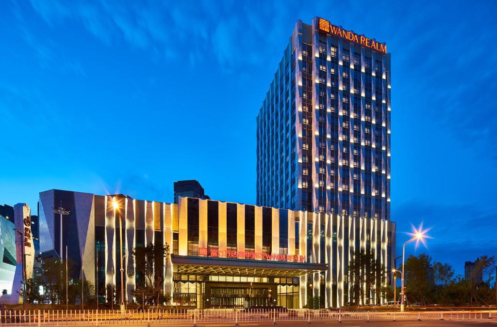 Jianhua District Hotel | Wanda Realm Qiqihar