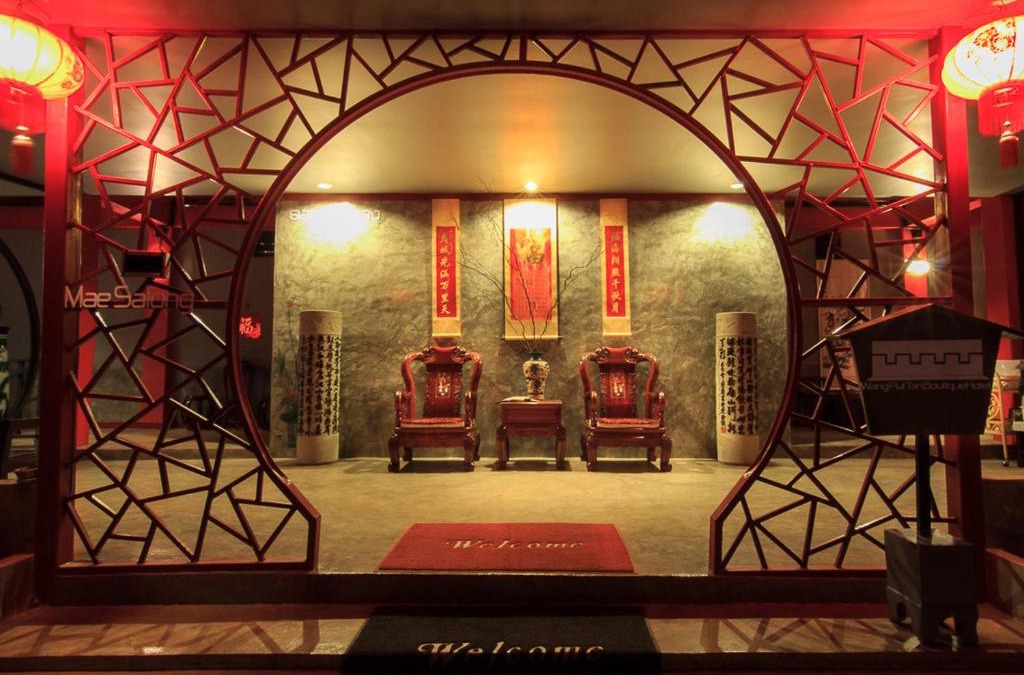 Mae Fa Luang Hotel | Wang Put Tan Boutique House