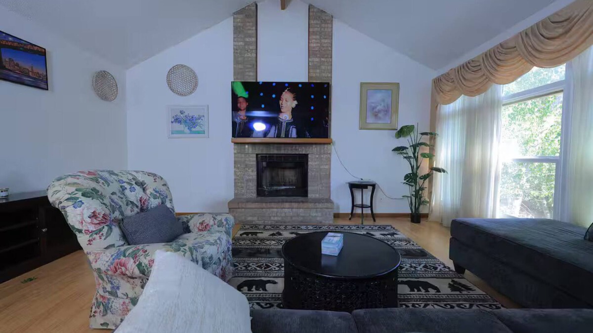 Aurora House | Warm Family Stay with A.K.A