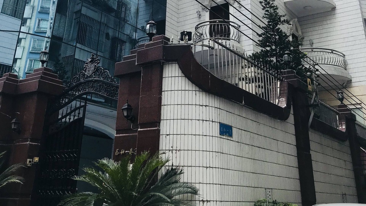 Shunde House | Warm Home