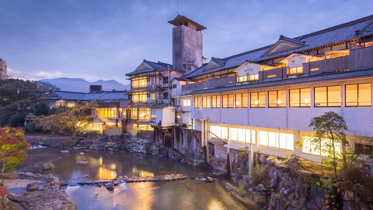 Ureshino House | Wataya Besso