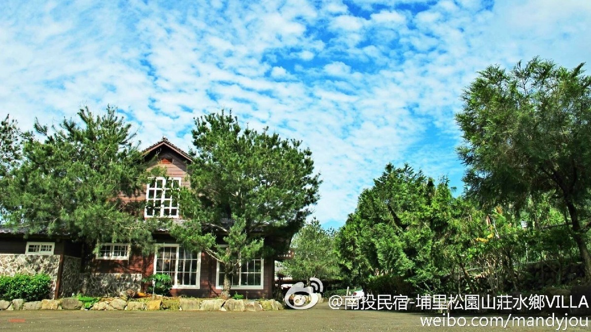 Puli Bed & Breakfast | Watervilla