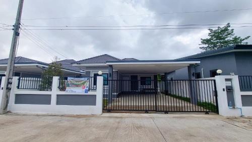 Ban Waen House | We house - Hangdong1