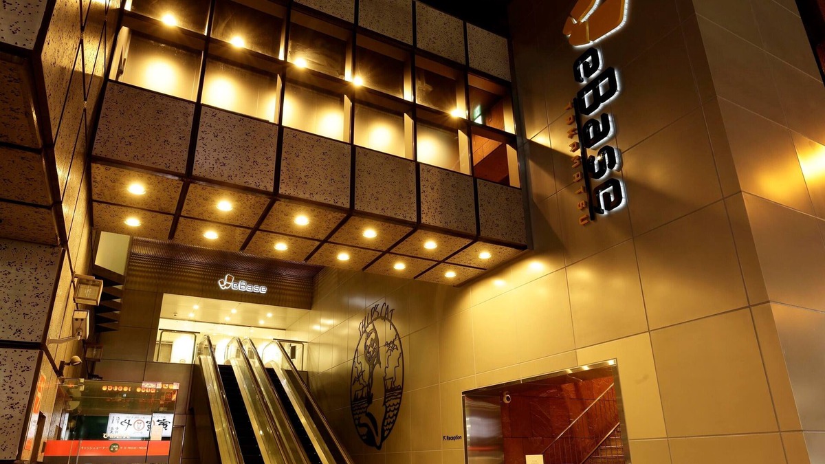 Kawara Machi Hostel | WeBase TAKAMATSU - Hostel