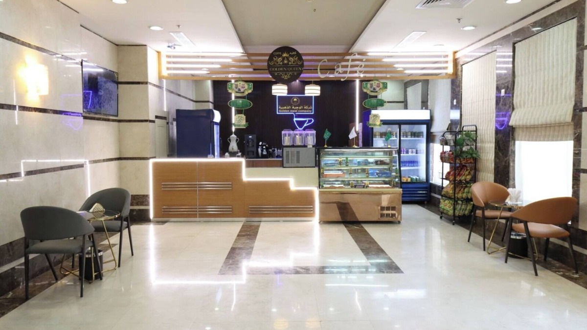 Al Aziziyah Hotel | Wefaq Al-Mashaer Hotel