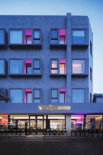 Xicheng Hotel | WeLight Hotel