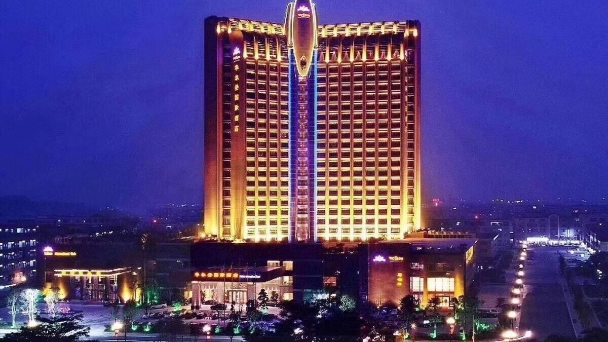 Dongguan Hotel | Wellton International Hotel Dongguan