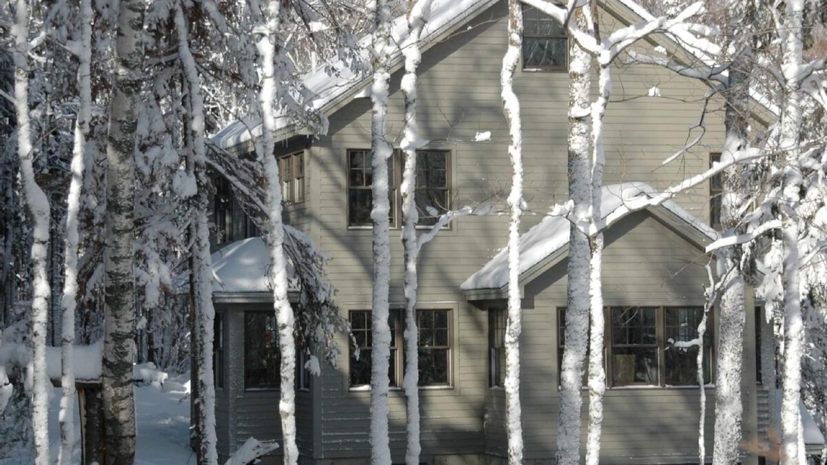 Carrabassett Valley House | West Mountain Trailside - ski in/ski out.