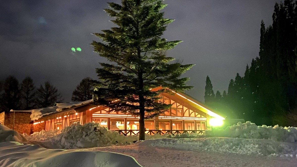 Kitaazumi-gun Hotel | WHITE HOTEL GRAND HAKUBA