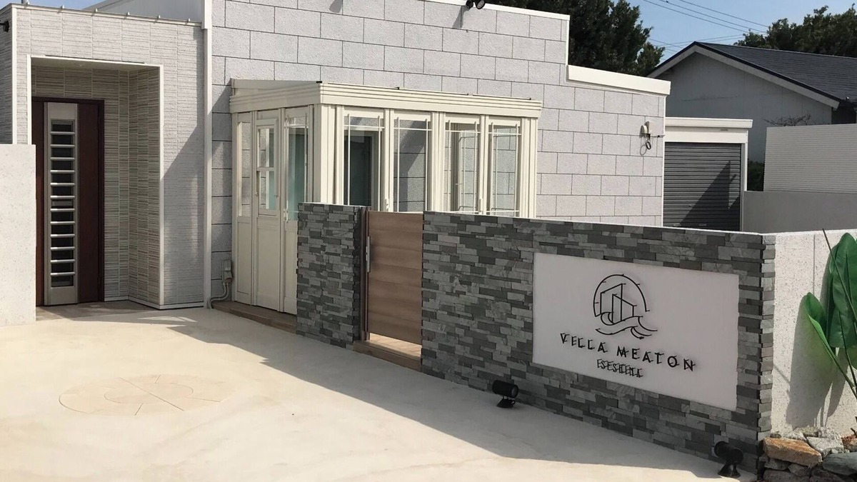 Shima Cottage | Whole building rental type/Shima Mie