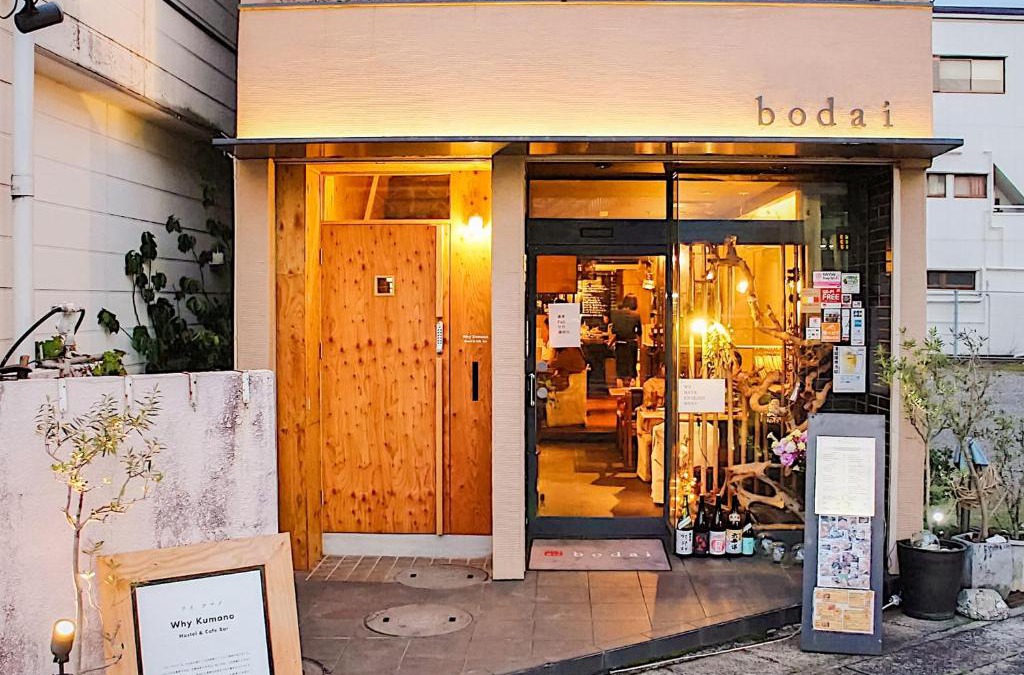 Nachikatsura-cho Hostel | WhyKumano