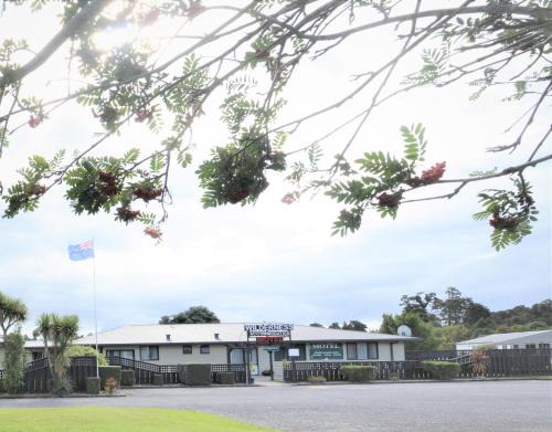 Haast Hotel | Wilderness Motel Accommodation