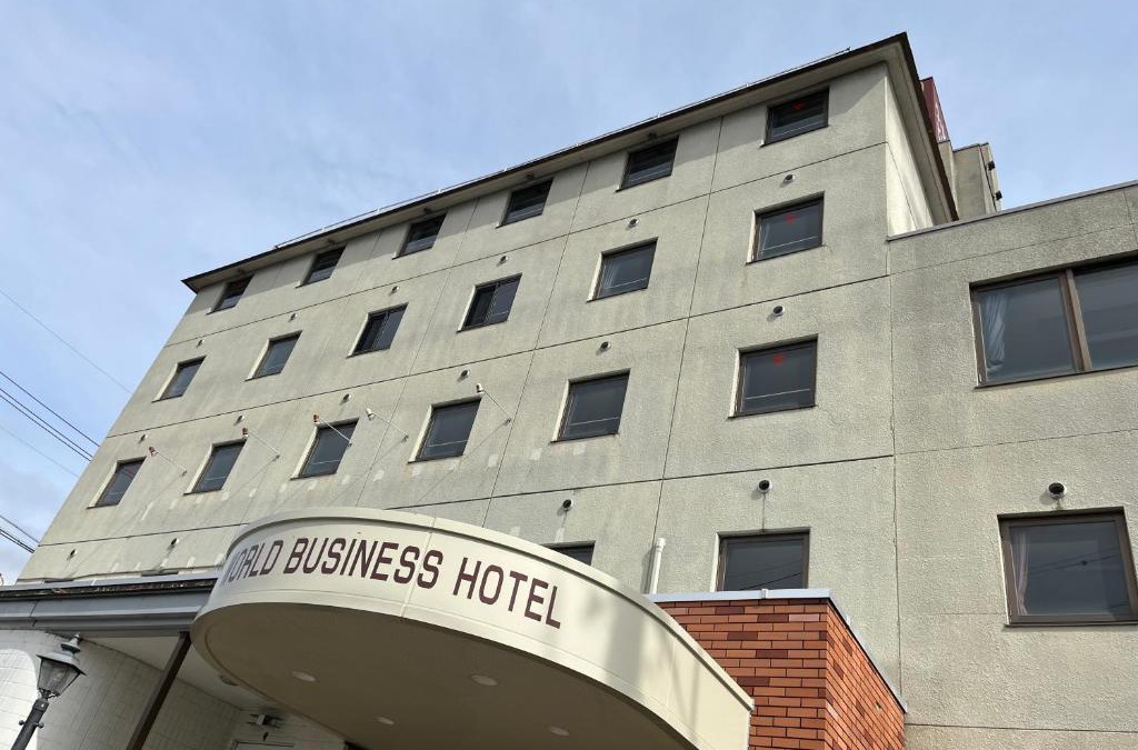 Takagi-mura Hotel | World Business Hotel