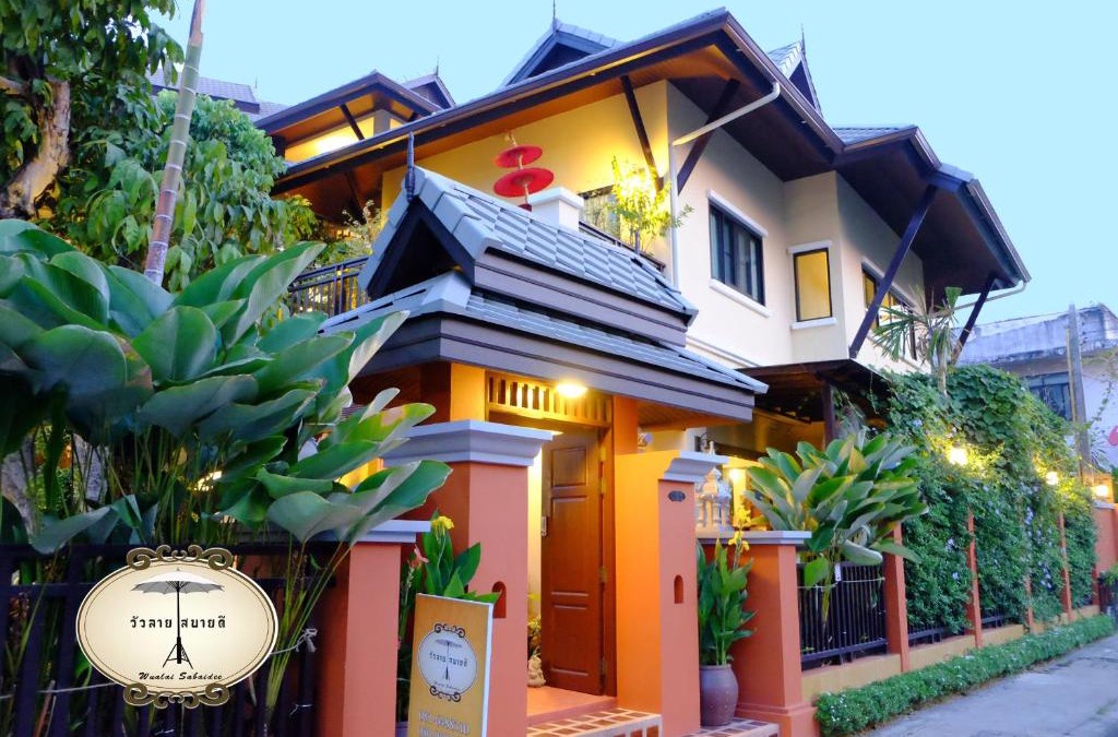 Wua Lai Bed & Breakfast | Wualai Sabaidee