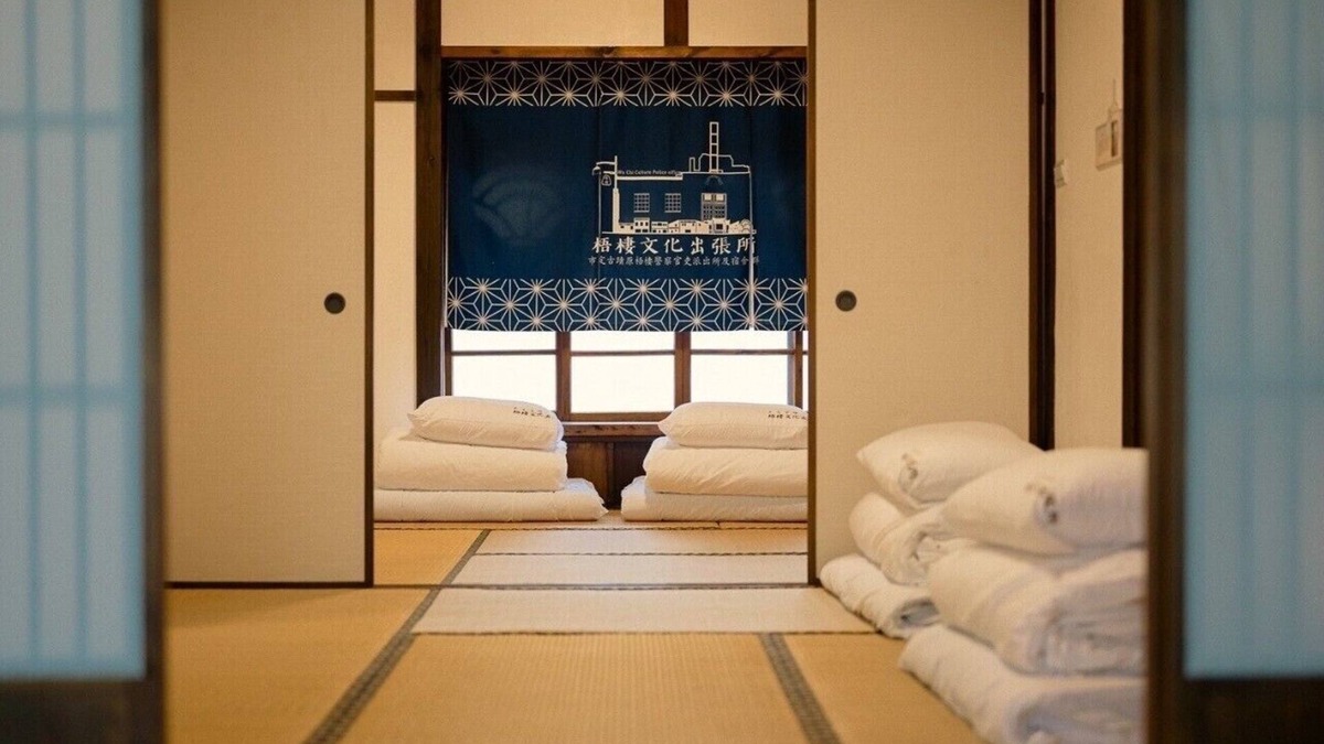 Wuqi District Bed & Breakfast | wuchiculture