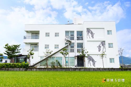 Jiaoxi House | Wunan Zoo Family Homestay Hall 1