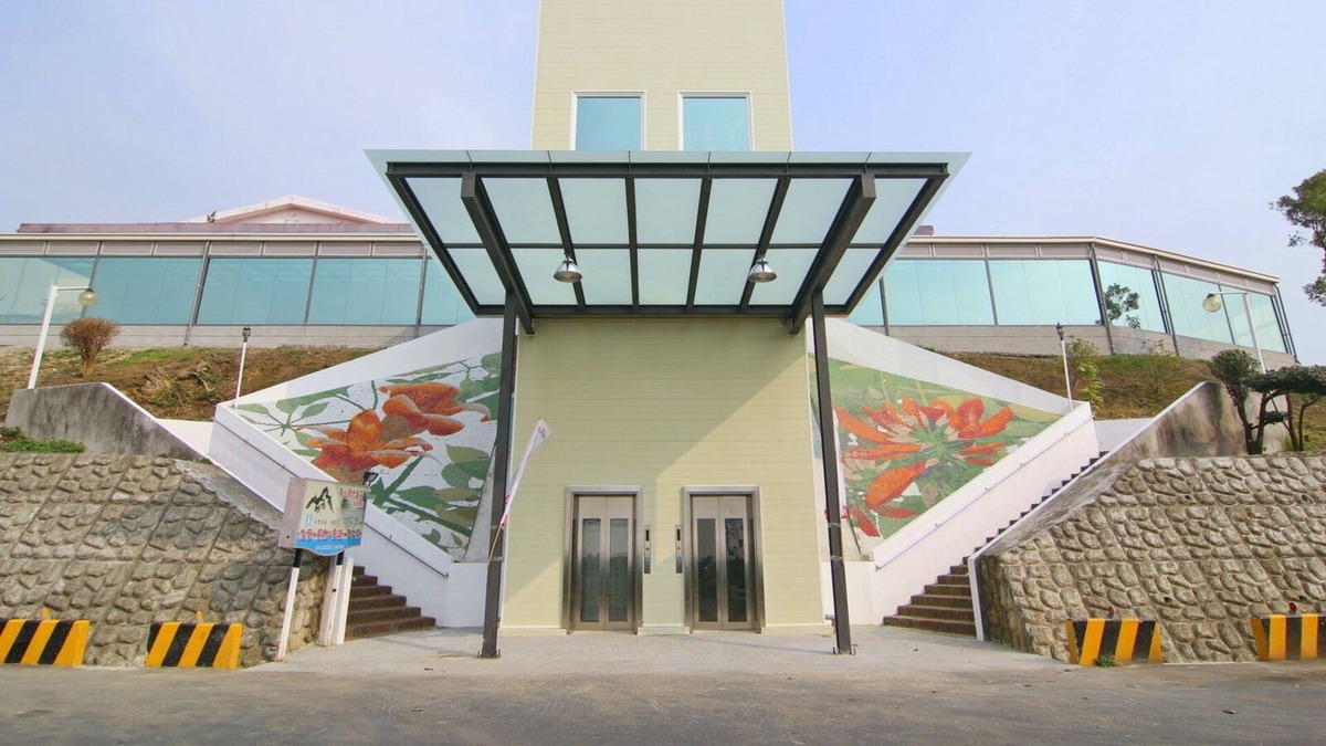 Liujia District Hotel | Wusanto Huching Resort Hotel