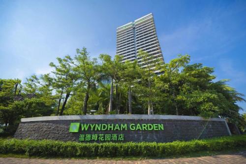 Linghsui Hotel | Wyndham Garden Lingshui