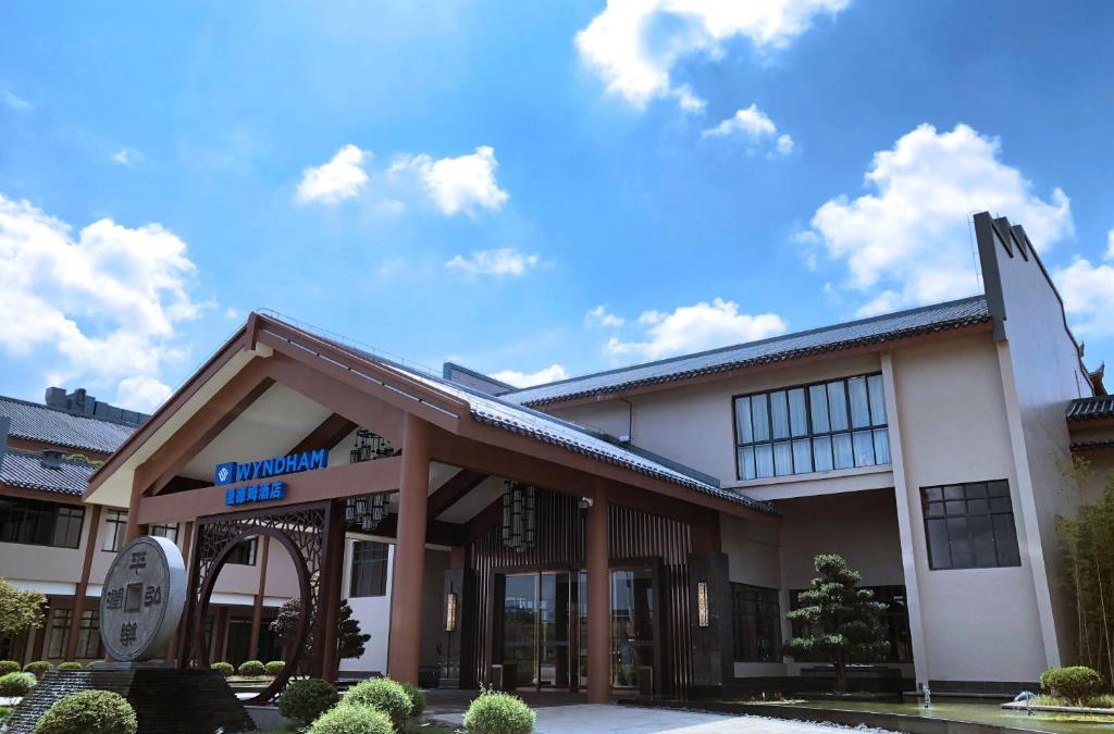 Guilin Hotel | Wyndham Guilin Pingle