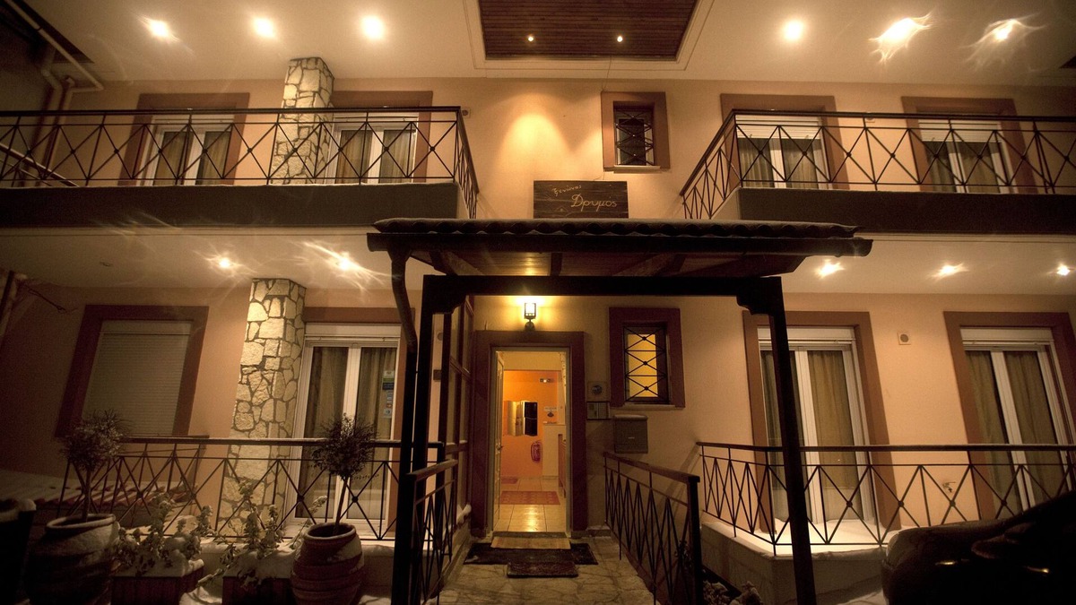 Karpenisi House | Xenonas Drimos