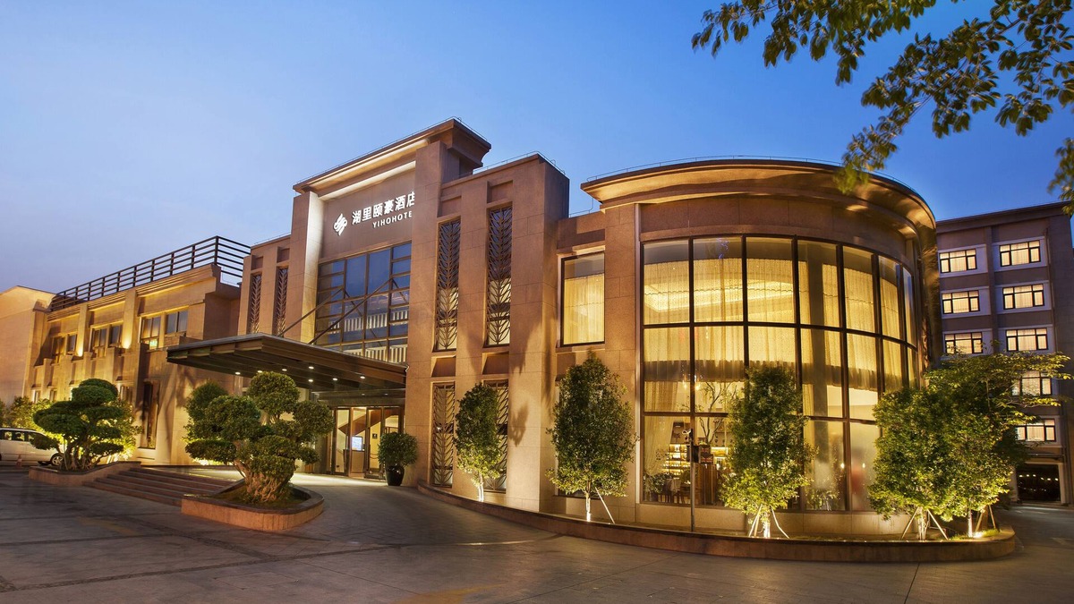Huli Hotel | Xiamen Huli Yiho Hotel