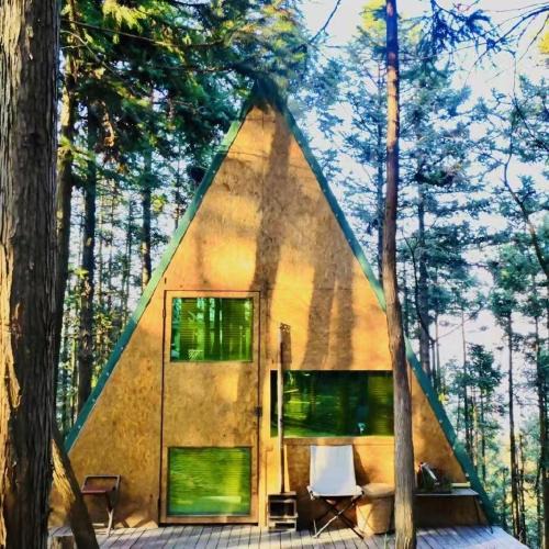 Moganshan Ski Chalet | Xiangyeshe