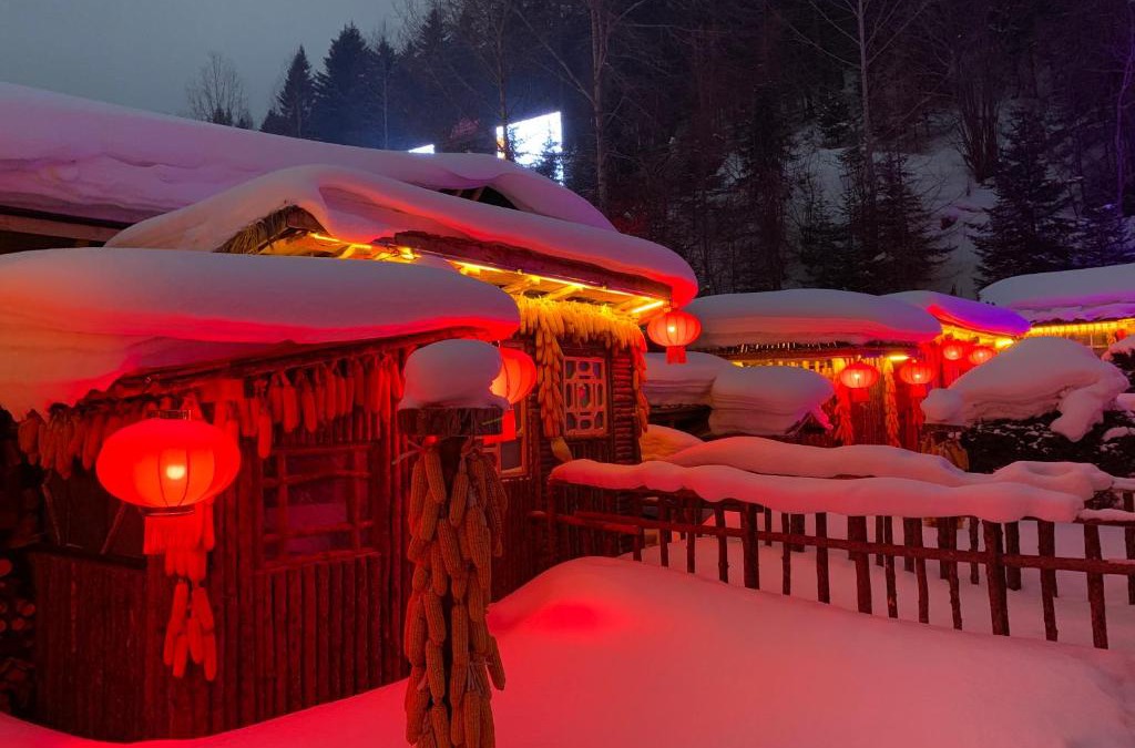 Harbin House | Xiaoguo Travellers' Home