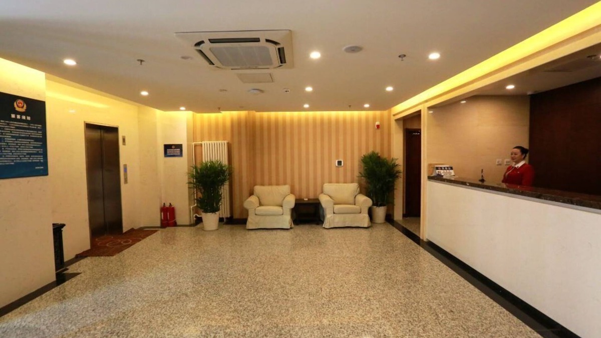 Xuanwu Hotel | Xixili Hotel - Beijing West Station Store