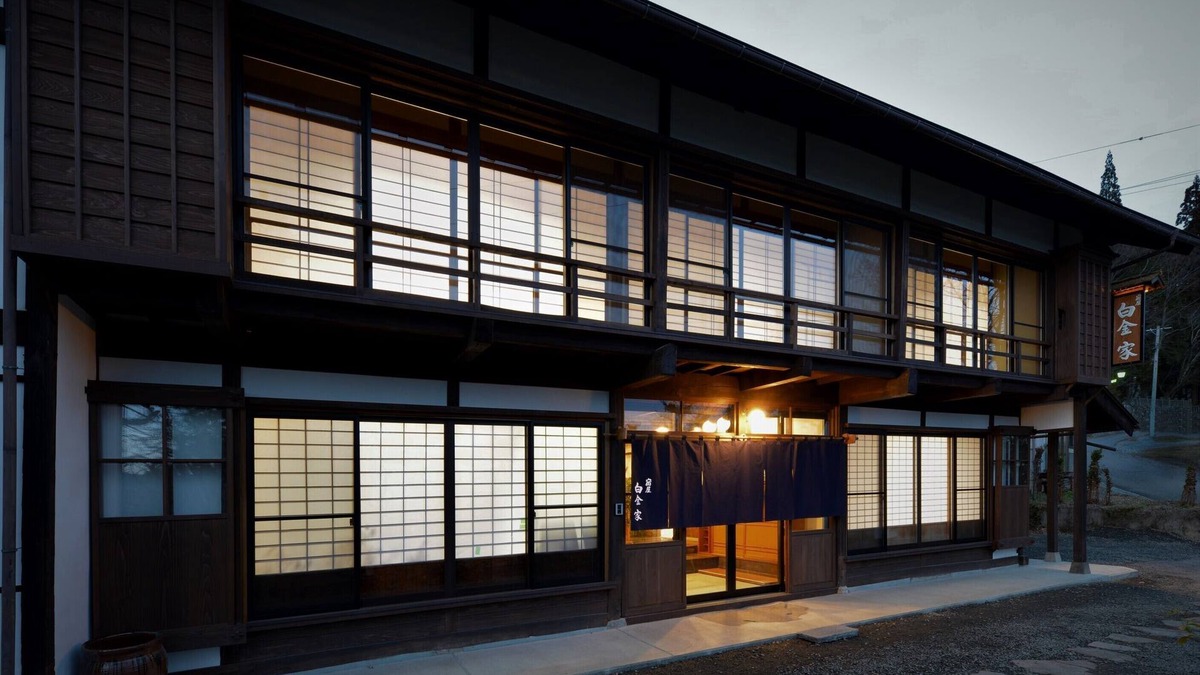 Togakushi House | Yadoya Shiroganeya