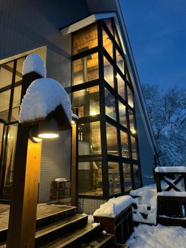Madarao Mountain Resort Hotel | Yama Lodge Madarao