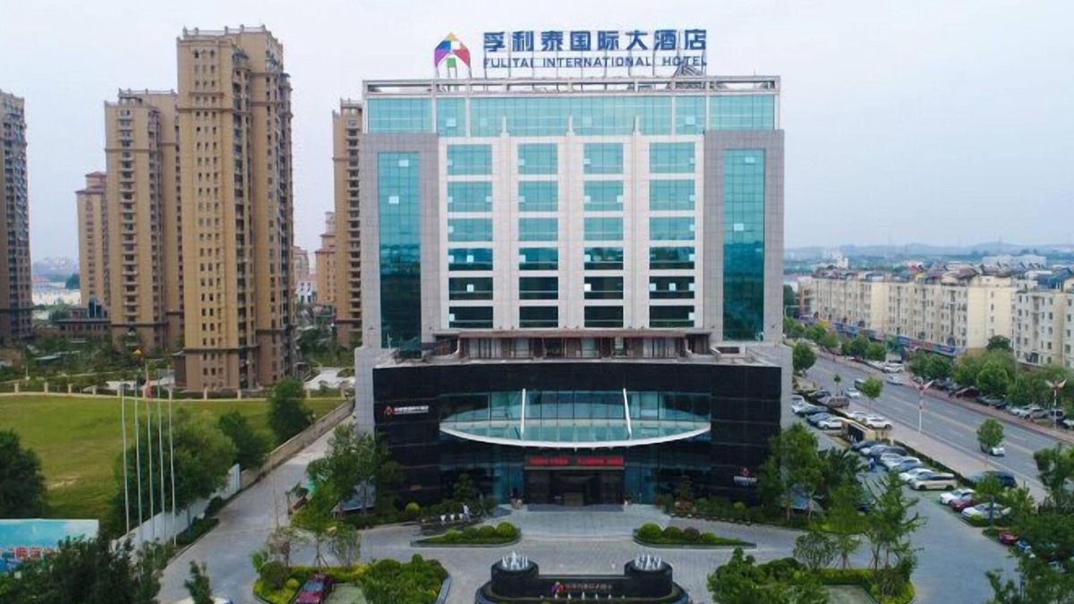 Laishan Hotel | Yantai Meiya International Apt. Hotel