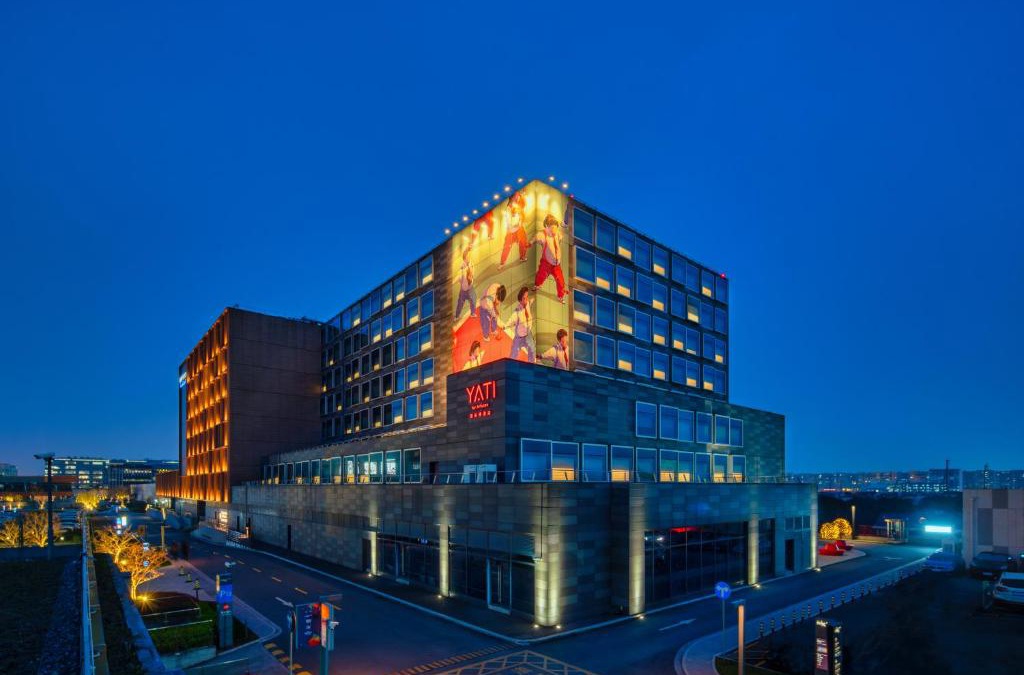 Hongqiao Hotel | YaTi by Artyzen Hongqiao Shanghai - Korean Street